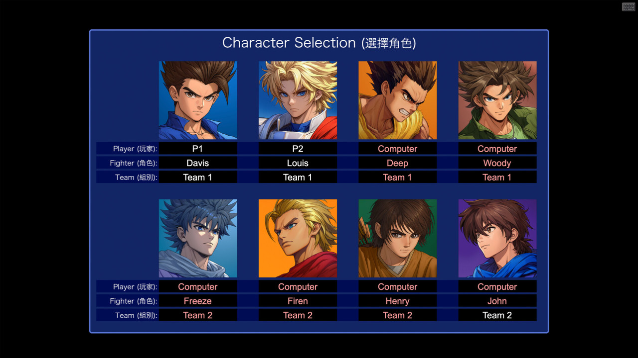 【球盟会】《小朋友齐打交2》Steam商店页公开，预计2025年Q1发售。 ​​​