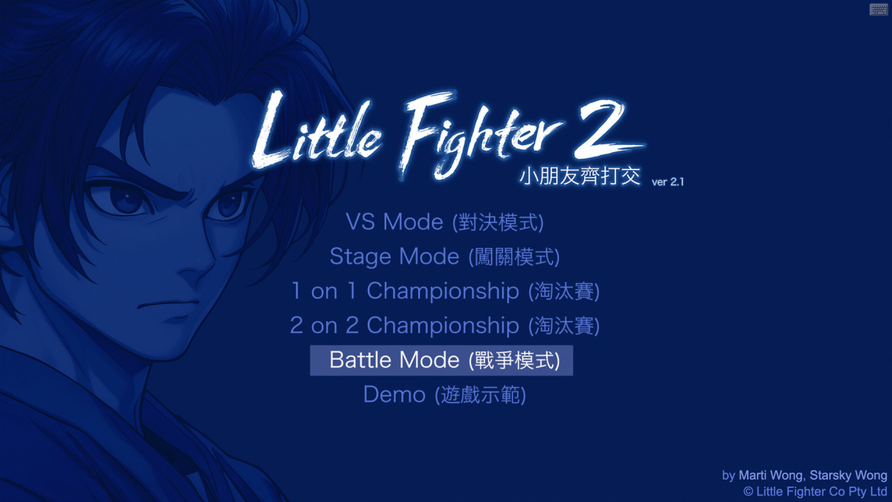 《小朋友齐打交2》Steam商店页公开，预计2025年Q1发售。 ​​​
