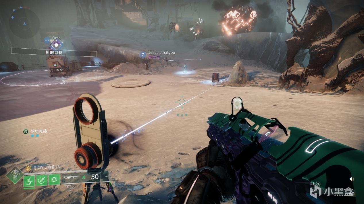 《命运2》“怨魂”赛季：买断制长线运营也不影响新人入坑