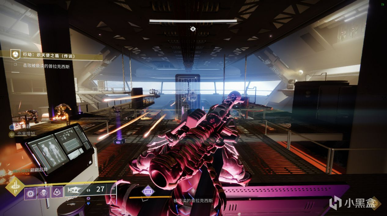 《命运2》“怨魂”赛季：买断制长线运营也不影响新人入坑