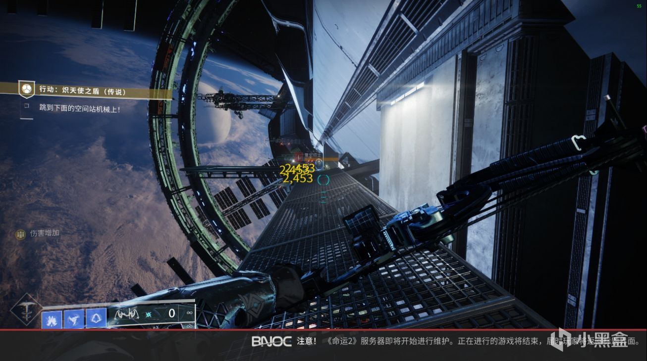 《命运2》“怨魂”赛季：买断制长线运营也不影响新人入坑