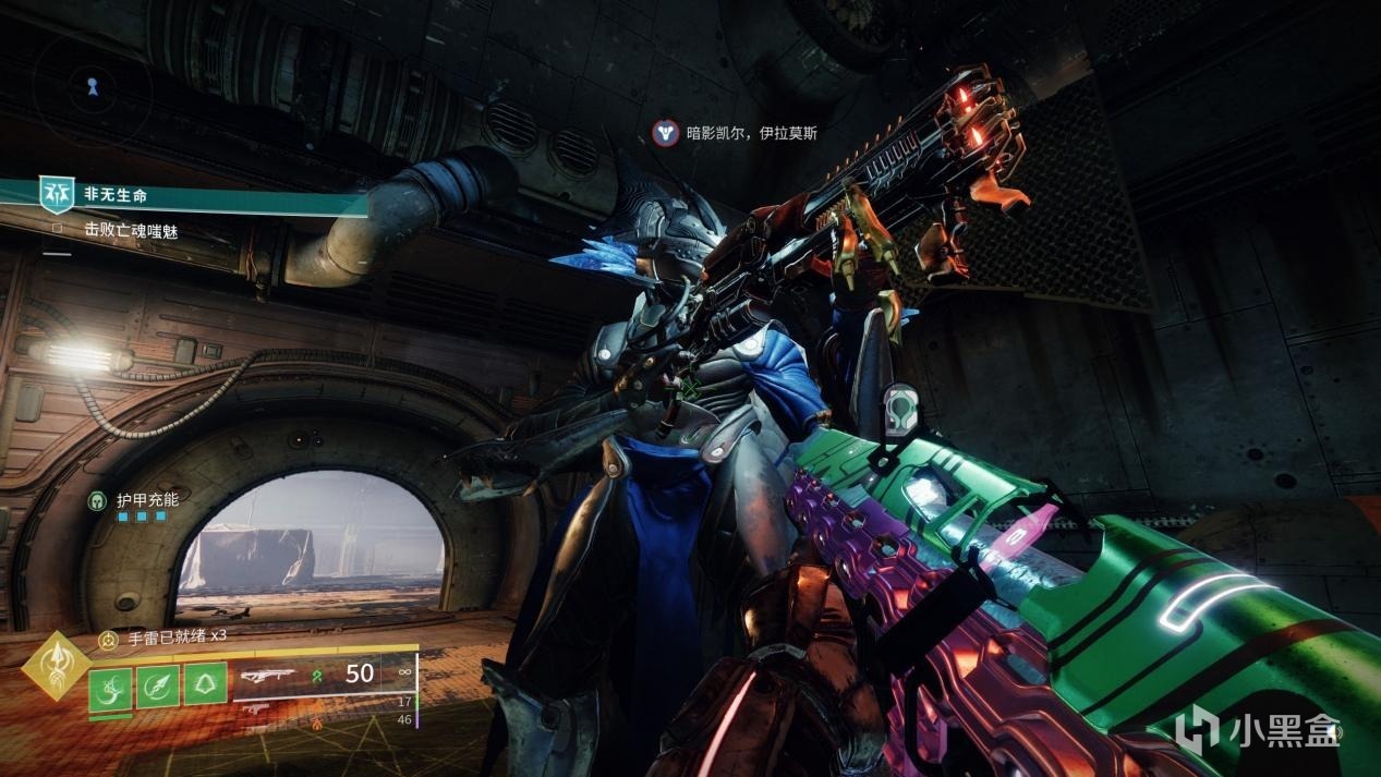 《命运2》“怨魂”赛季：买断制长线运营也不影响新人入坑