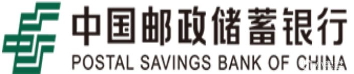 郵儲銀行筆試已經定19日，預計16日預約考點