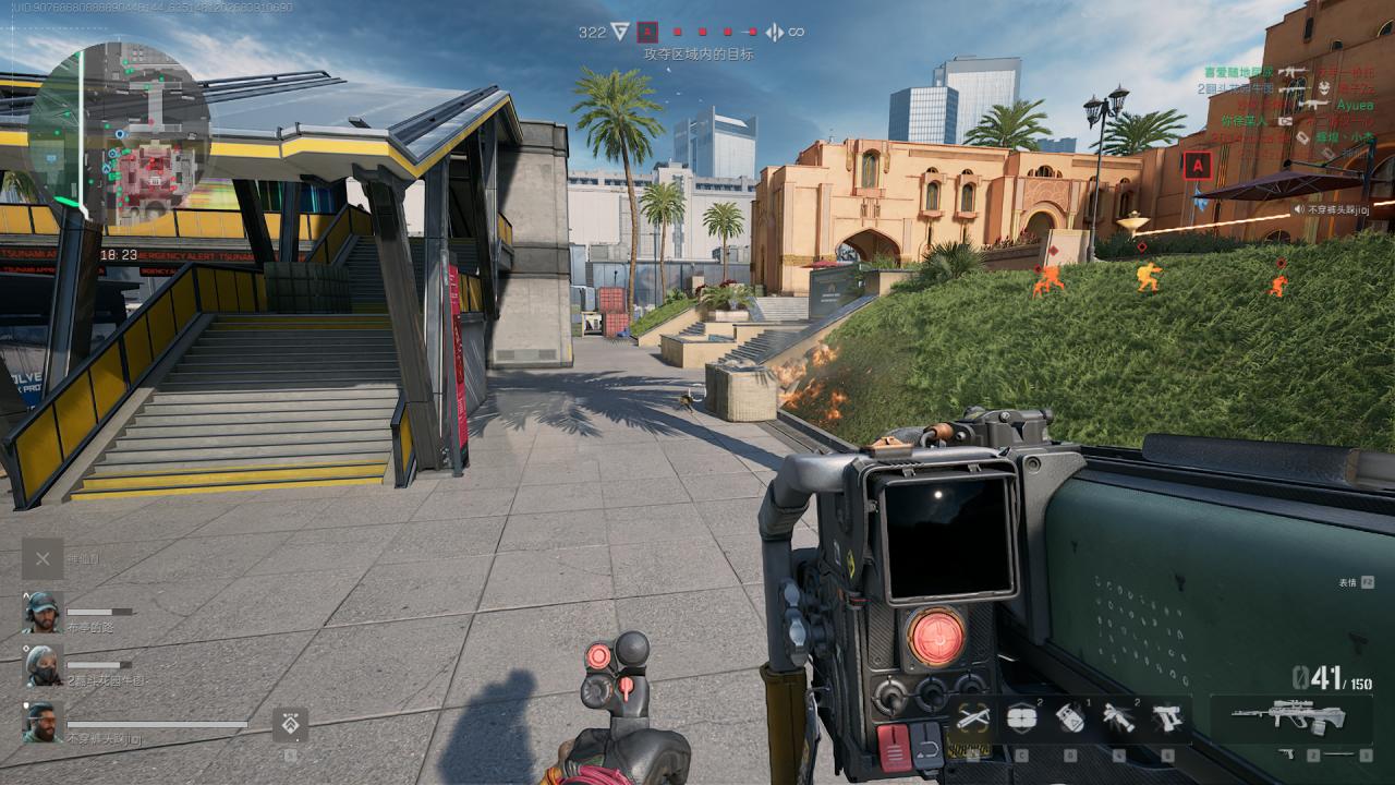 新干员乌鲁鲁究竟怎么样？