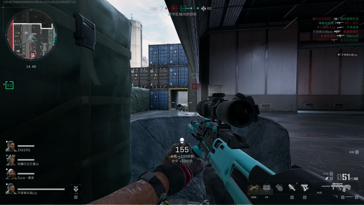 新干员乌鲁鲁究竟怎么样？