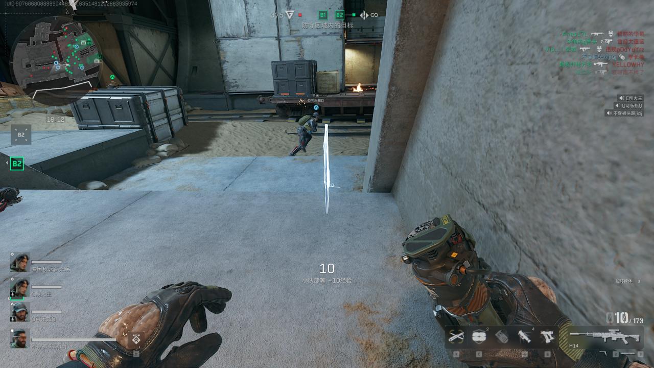 新干员乌鲁鲁究竟怎么样？