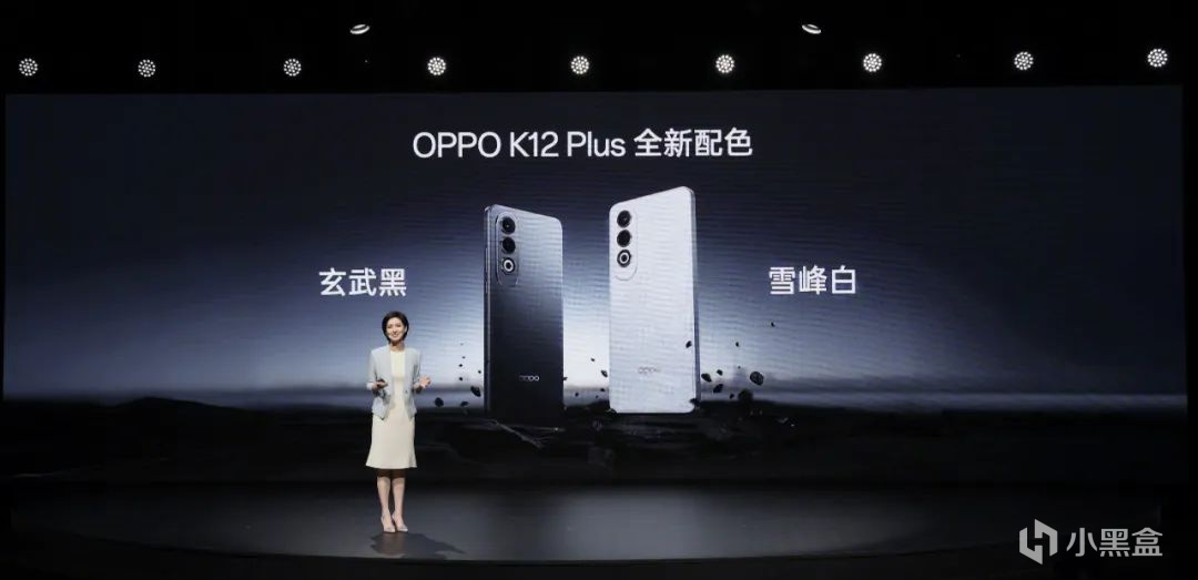 OPPO发布K12 Plus-第1张