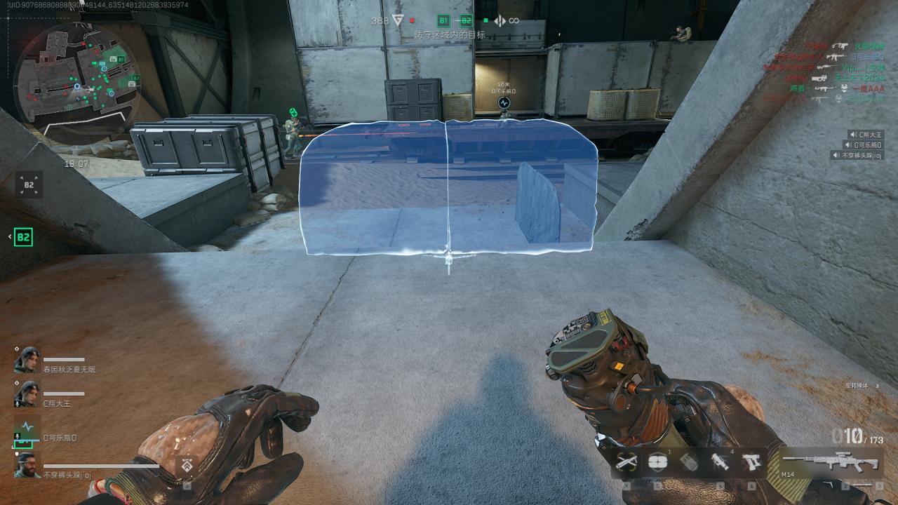 新干员乌鲁鲁究竟怎么样？