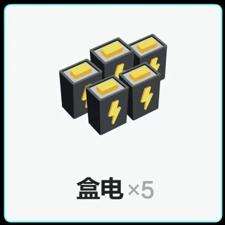 新干员乌鲁鲁究竟怎么样？