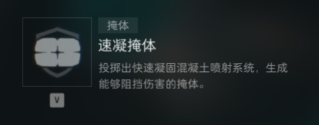 新干员乌鲁鲁究竟怎么样？