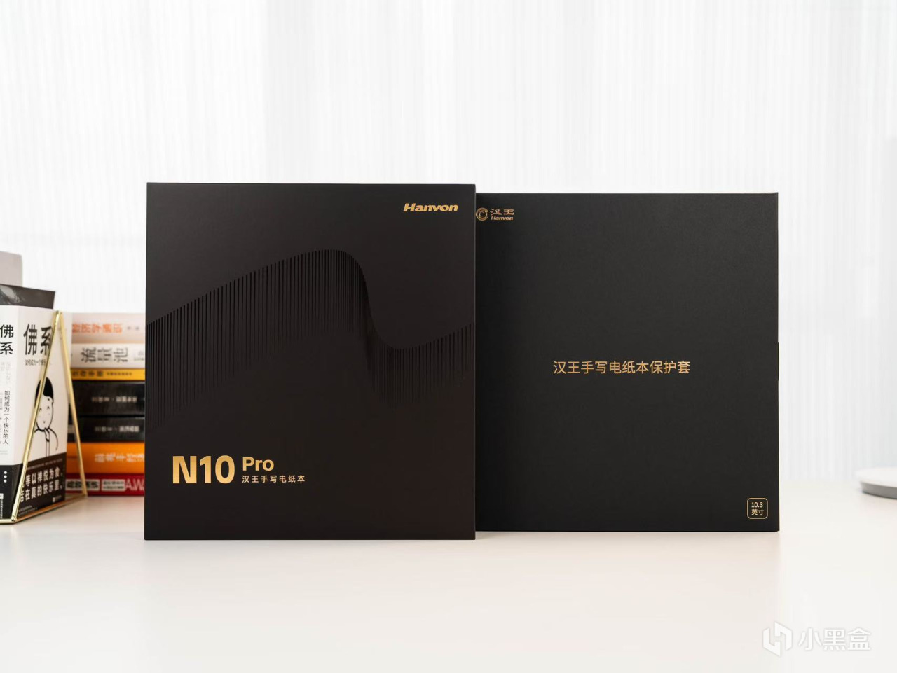 告別紙張束縛，漢王N10 Pro電紙本的讀寫新體驗-第1張