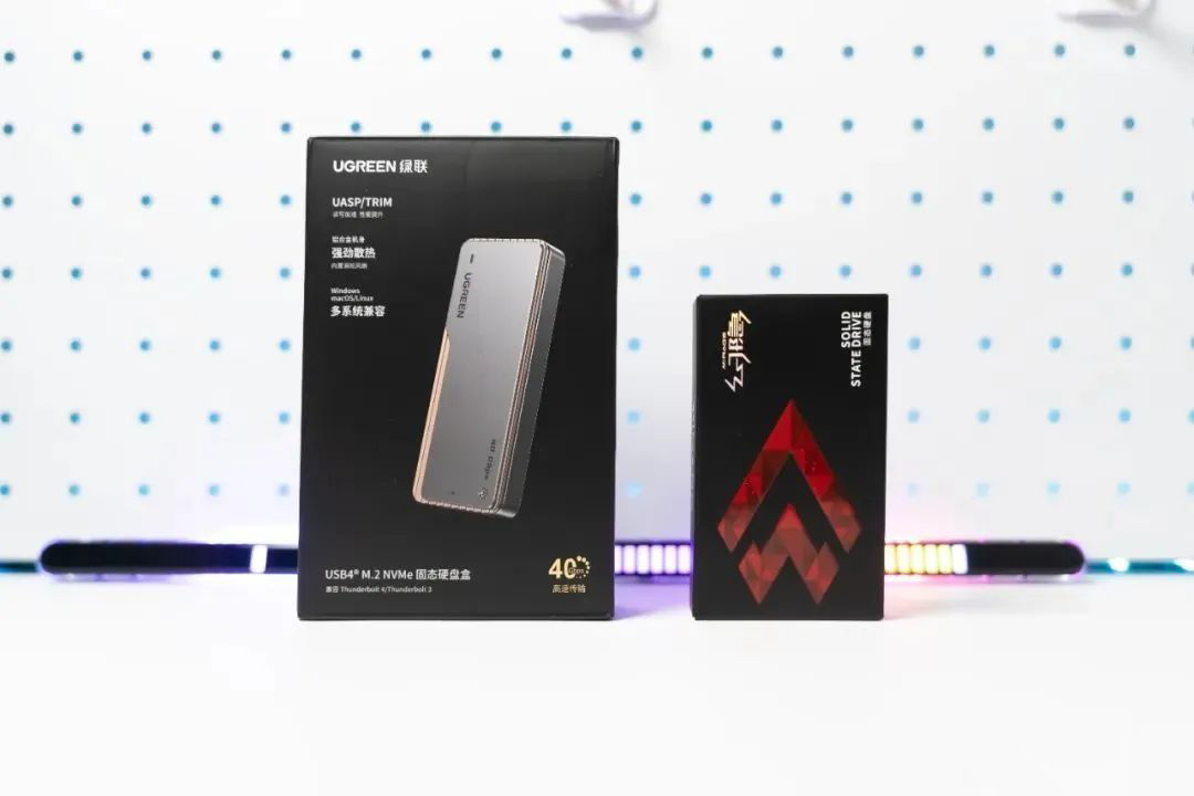 移动硬盘太难选？绿联40Gbps硬盘盒+幻隐HV2283 SSD，极速又便携-第0张