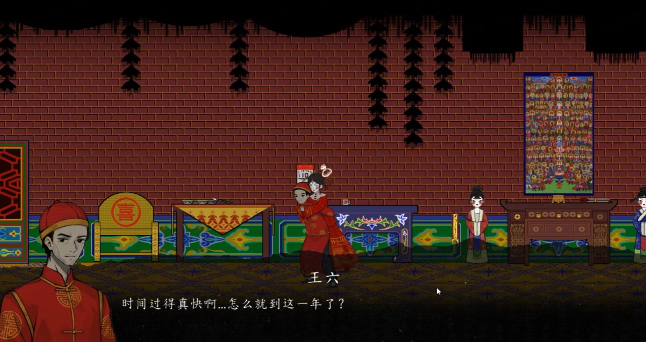 恐怖迷们看过来~STEAM新品节的这8款东方元素恐怖游戏你不试试？