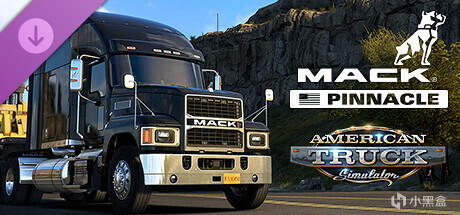 【SCS官方公告】SCS在路上 - Mack® Pinnacle 实地讲解-第2张