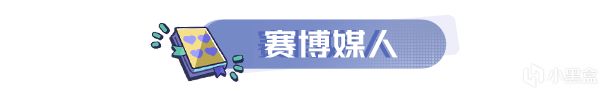 《中国式相亲》新品节免费开放试玩，明年1月16日正式上线！-第1张