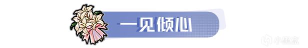 當初玩遊戲的人長大了，繼《中國式家長》後迎來了《中國式相親》-第1張