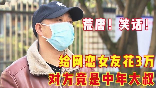 赛博相亲角登场！敢不敢在《中国式相亲》里贴出你的恋爱简历？-第2张