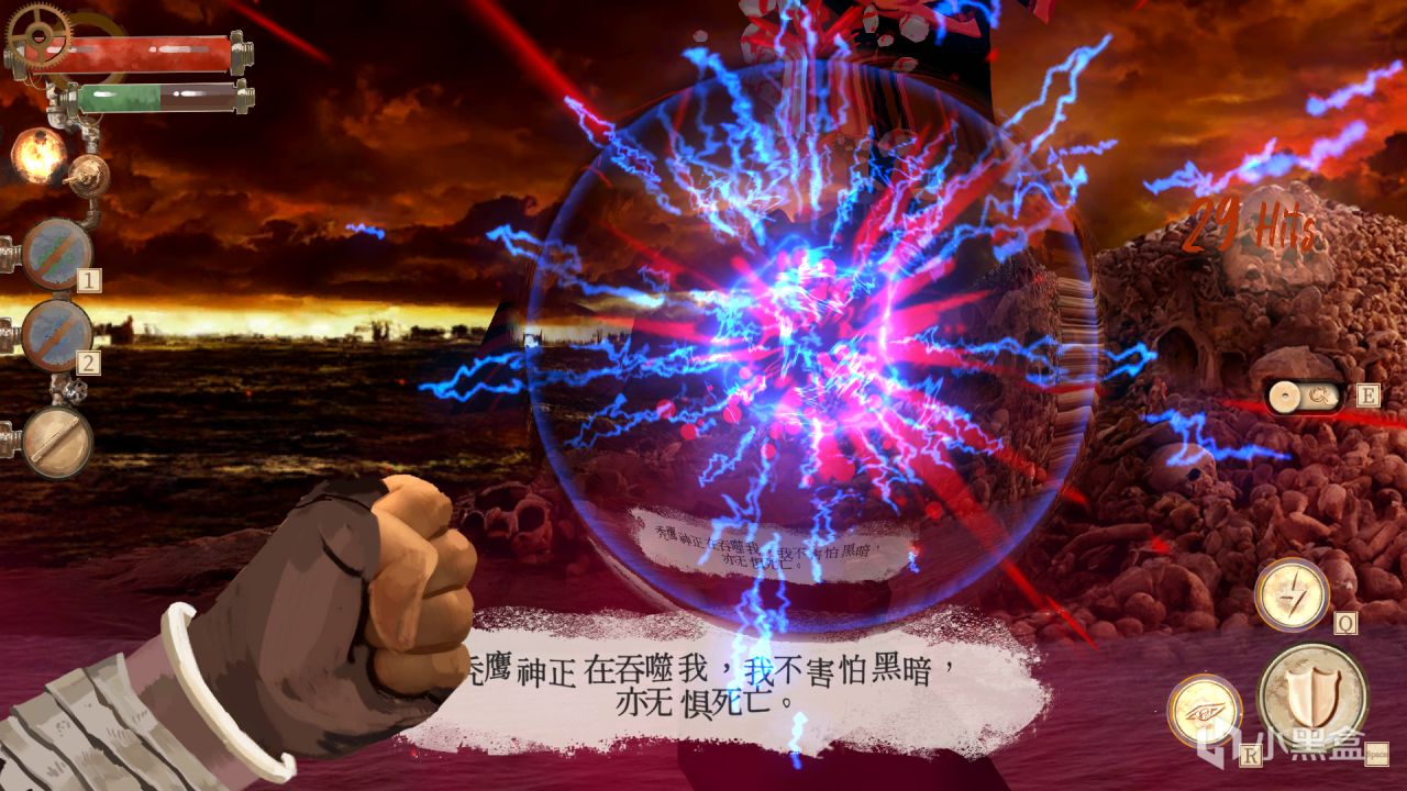 玩游戏还能测MBTI？《默示录献祭》已参加新品节，众筹火热进行中~