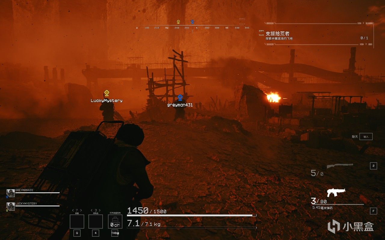 只有PVE模式的末世风《逃离塔科夫》？—《永恒寒冬》游玩感受