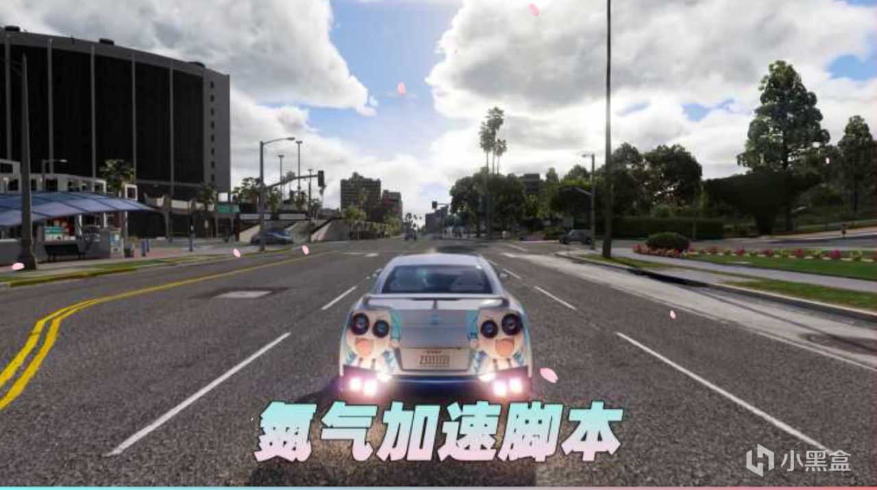 投票
  GTA5国风整合包分享