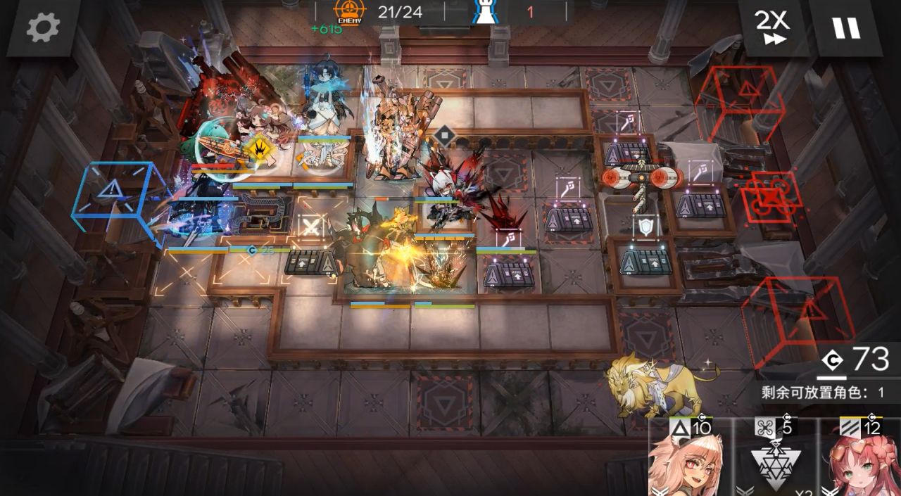 【明日方舟】GO-EX-1到GO-EX-8突袭摆完挂机-追迹日落以西