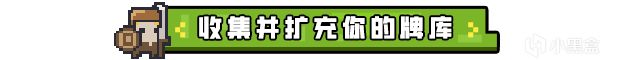 新游资讯：我要成为优秀的王国开拓者，看我如何踏上荣耀征程-第2张