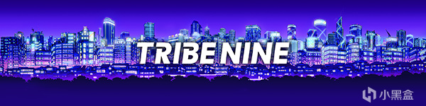 彈丸論破精神續作《TRIBE NINE》參加Steam新品節-第0張