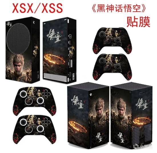 投票
  《黑神话》PS台服上架，XBOX玩家：问了没啊？-第1张