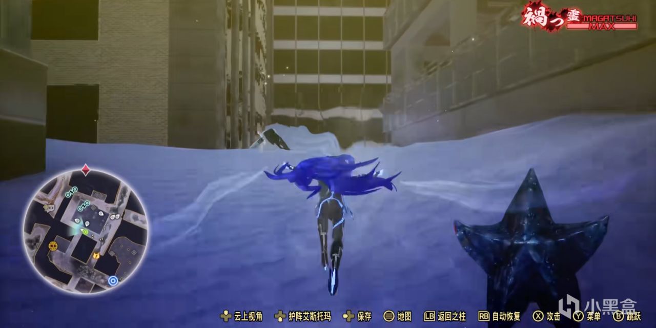 【球盟会】这个JRPG大年,我的选择是《真女神转生V复仇》