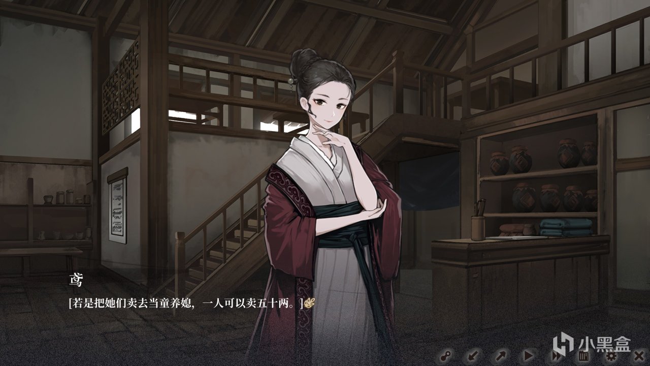 《饿殍：明末千里行》：这世道，何止礼教“吃人”，人也吃人！