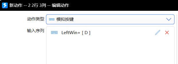 【球盟会】如何知道别人是不是动了我的电脑