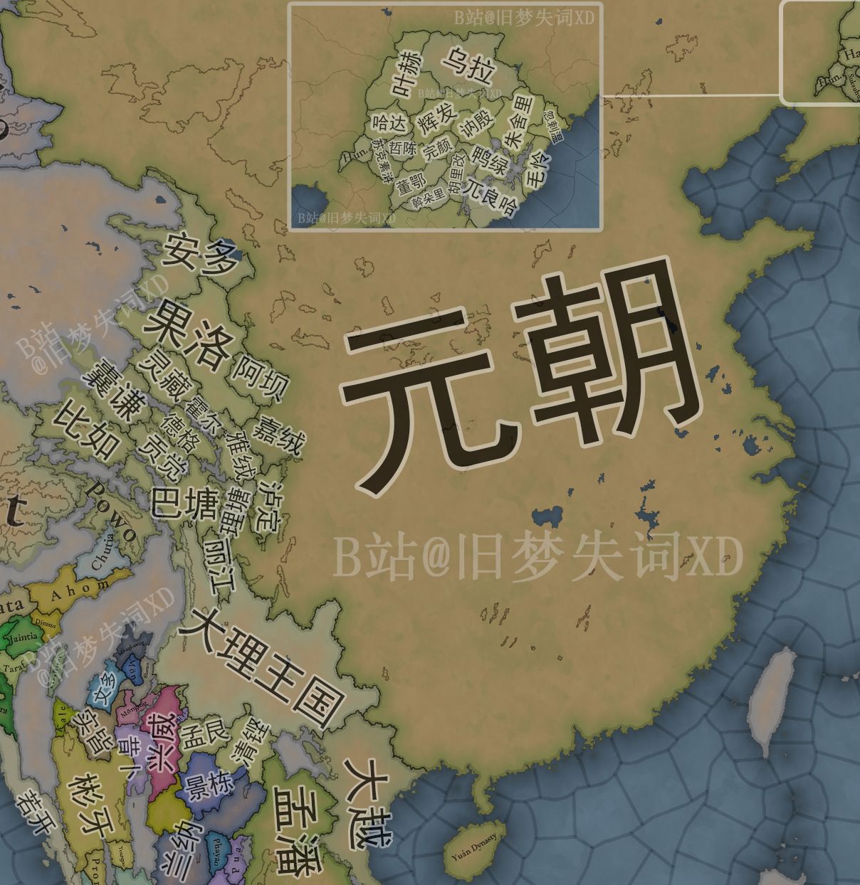 投票
  【旧梦精翻】全网唯一中字元朝地图 “欧陆风云5”第23期地图日志-第1张