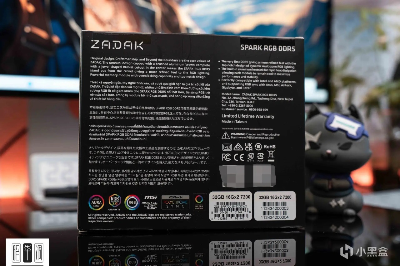 高頻高顏值、機甲電競風｜宇瞻 ZADAK SPARK RGB DDR5 7200實測-第1張