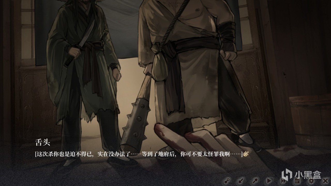 《饿殍：明末千里行》：这世道，何止礼教“吃人”，人也吃人！