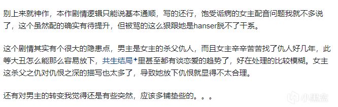 《饿殍：明末千里行》：这世道，何止礼教“吃人”，人也吃人！