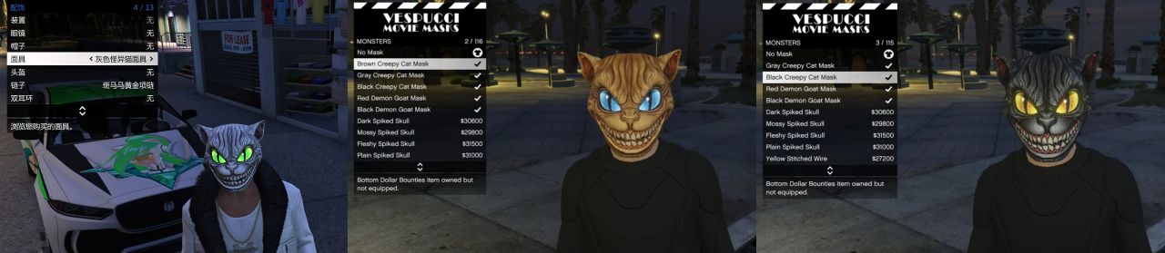 全网首发！最简单粗暴触发杀人狂的方法！