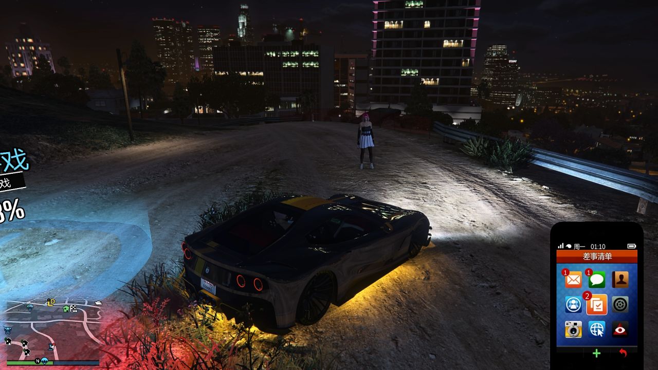 全网首发！最简单粗暴触发杀人狂的方法！