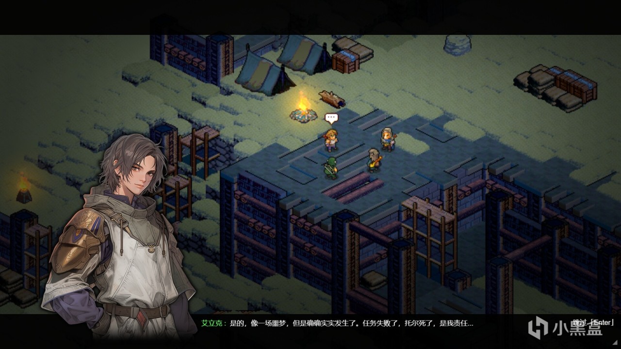 像素風戰術自走RPG《宿命之地》參加steam新品節~-第0張