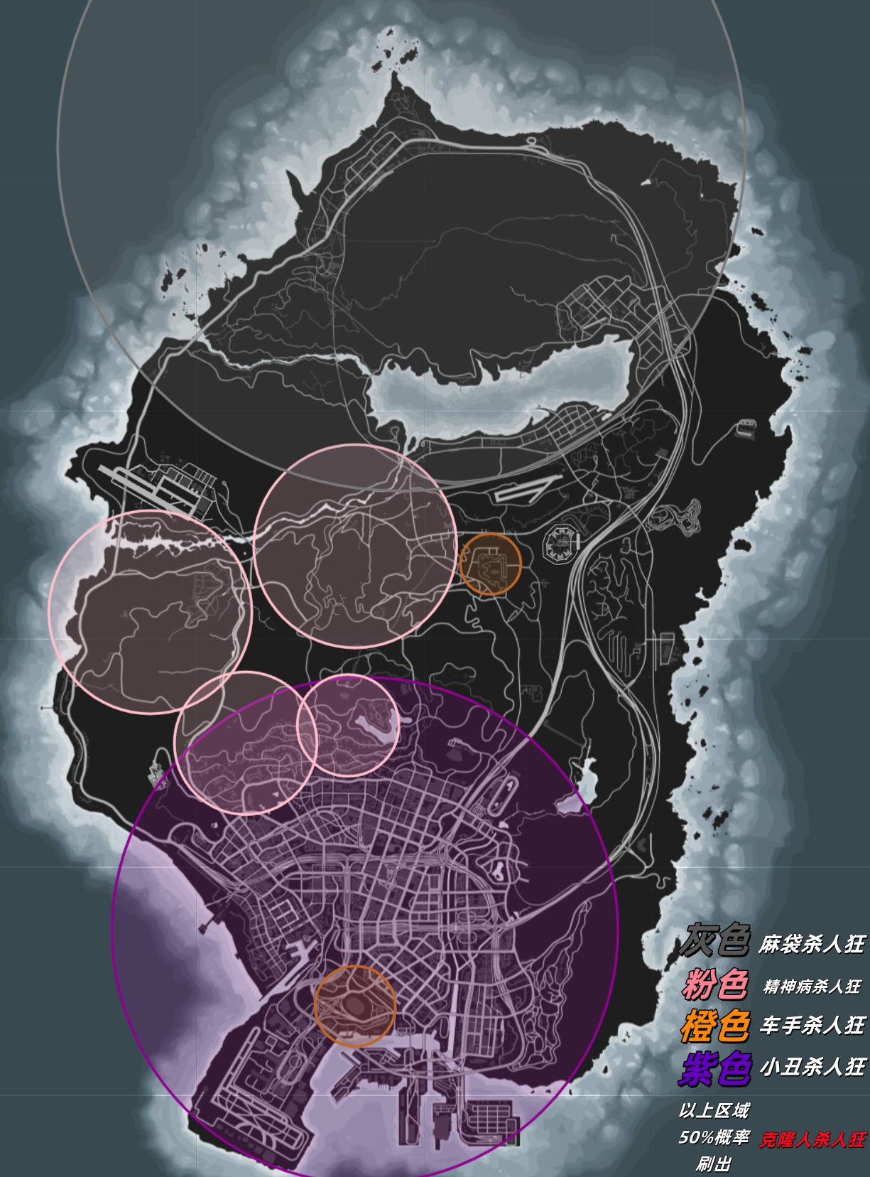 全网首发！最简单粗暴触发杀人狂的方法！