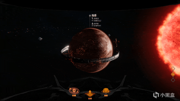 《逐光：致监星官》参加Steam新品节，免费demo开放中！-第0张