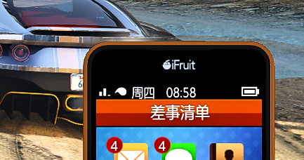 全网首发！最简单粗暴触发杀人狂的方法！