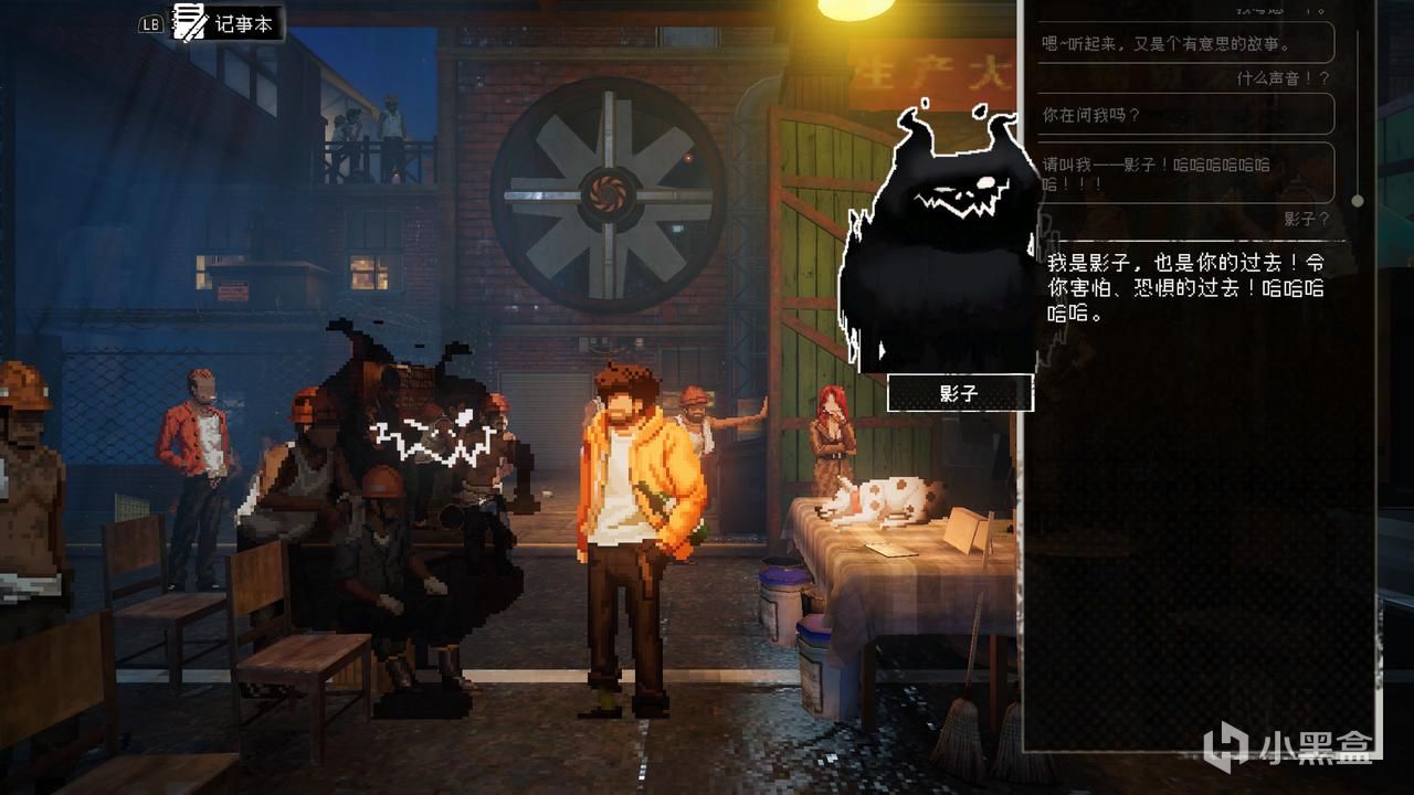 【球盟会】不玩不评，10月steam新品节评分&评价总集篇