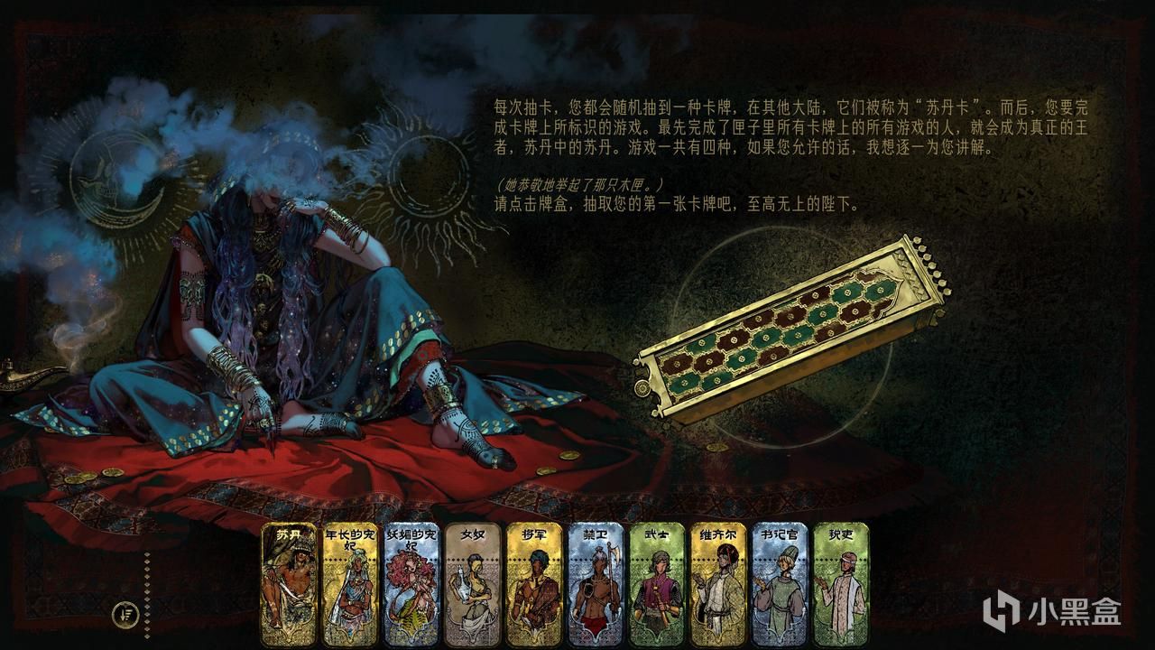 【球盟会】不玩不评，10月steam新品节评分&评价总集篇