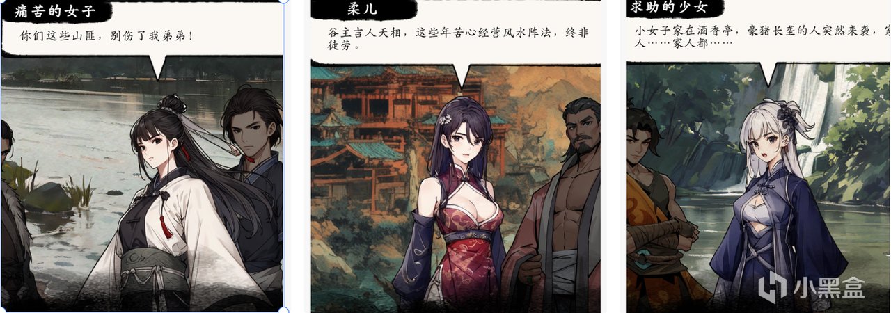 【球盟会】不玩不评，10月steam新品节评分&评价总集篇