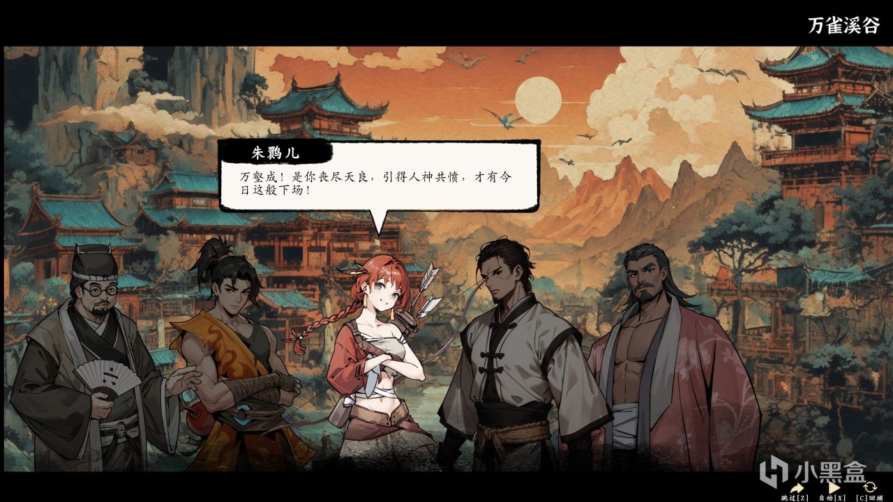 【球盟会】不玩不评，10月steam新品节评分&评价总集篇