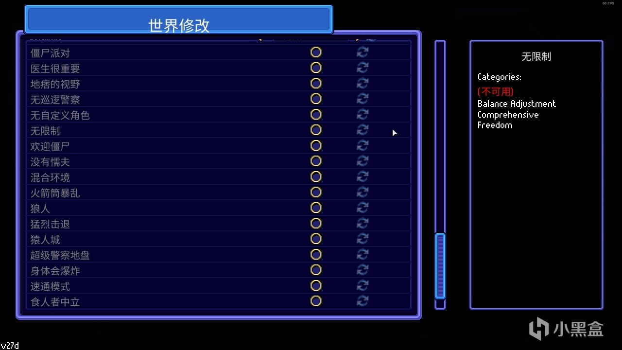 【Steam新品节】几个游戏的试玩体验和推荐
