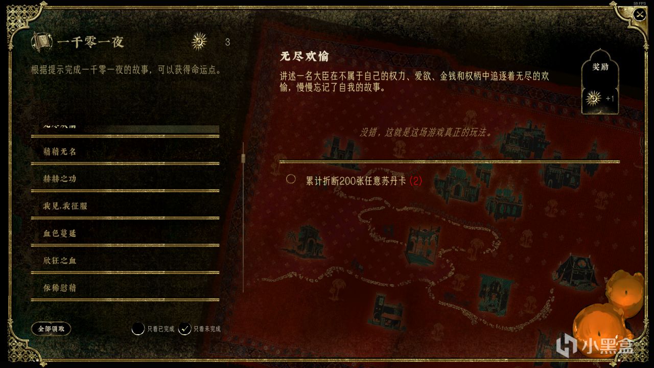 【Steam新品节】几个游戏的试玩体验和推荐