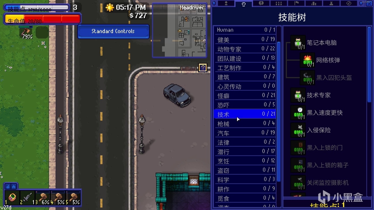 【Steam新品节】几个游戏的试玩体验和推荐