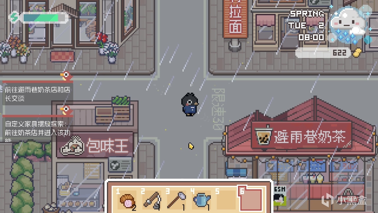 【Steam新品节】几个游戏的试玩体验和推荐