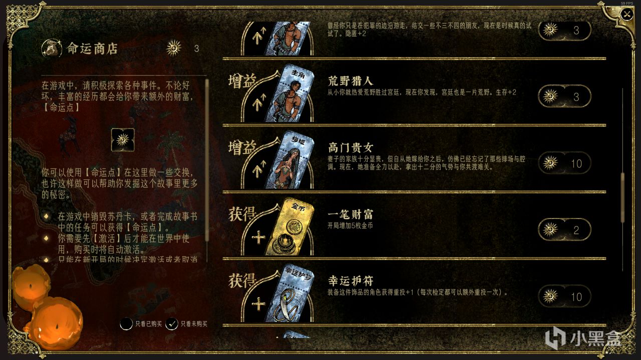 【Steam新品节】几个游戏的试玩体验和推荐